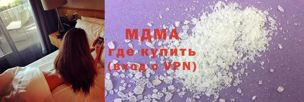 ПСИЛОЦИБИНОВЫЕ ГРИБЫ Белокуриха