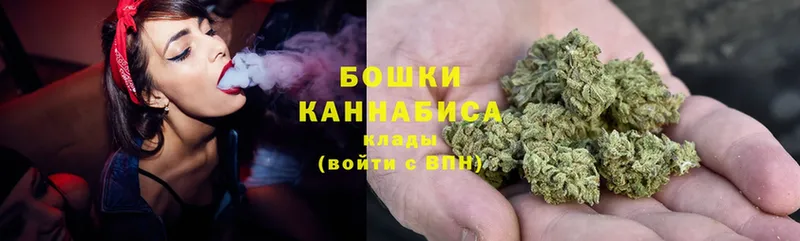 Марихуана Ganja  Берёзовский 